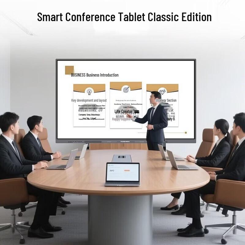 HUSHIDA 65-inch 4K Android Interactive Display (CN version)