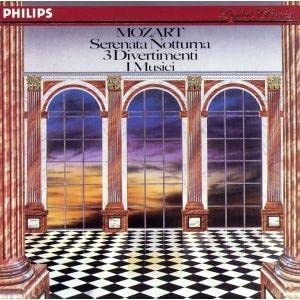 

CD MOZART - Divrtimentos K.136-138: I Musici 32CD83 Japan ObiClassical Used