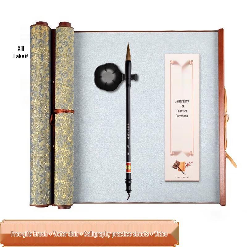 Reusable Water Writing Calligraphy Practice Cloth
