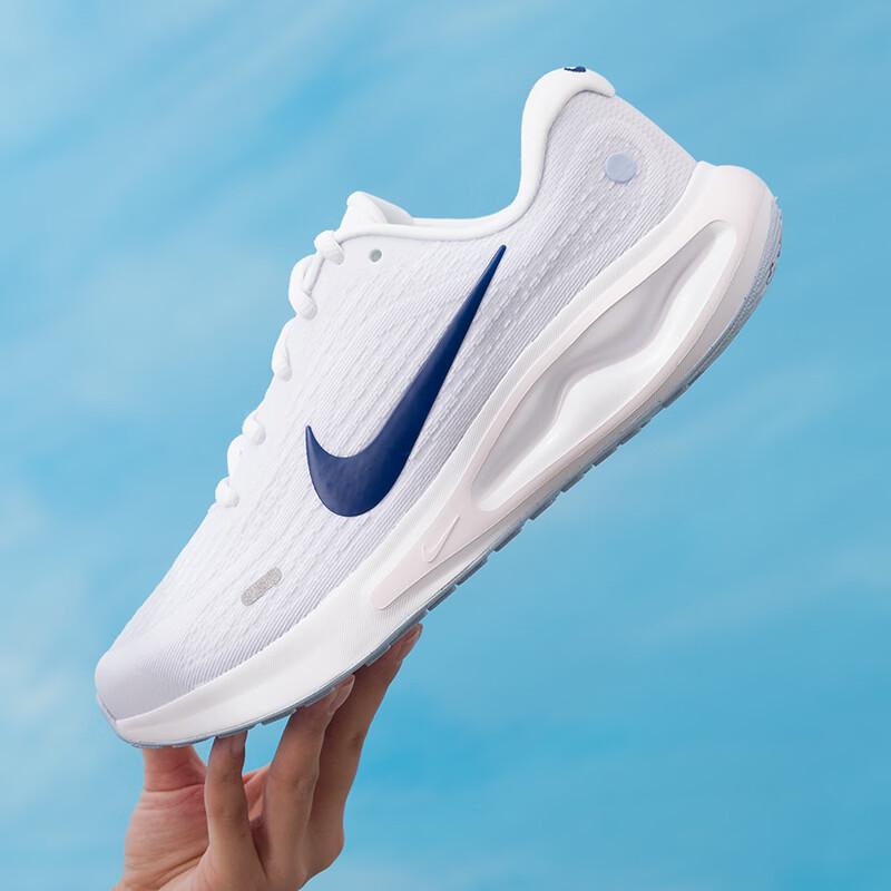 Nike Everyday Running Shoes FJ7765-121