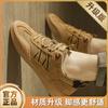 Scarpe da ginnastica casual estive in rete traspiranti, leggere, suola morbida, per sport, allenamento morale, scarpe alla moda