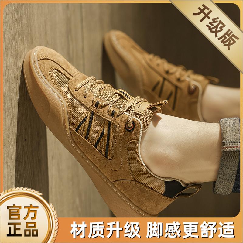 Scarpe da ginnastica casual estive in rete traspiranti, leggere, suola morbida, per sport, allenamento morale, scarpe alla moda