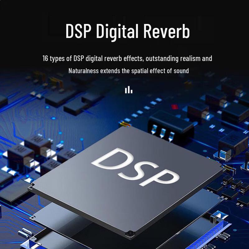 HuiDu Professional Analog Mixer (CN Version)