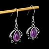 QIBAOKU Silver Drop Earrings 7X9MM Natural Amethyst Charoite Vintage  for Women Party Anniversary Gifts Wholesale