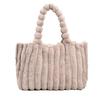 Autumn Winter New Collection Fashion Fur Velvet Bag Personality Simplicity Solid Color High Capacity Versatile Shoulder Bags