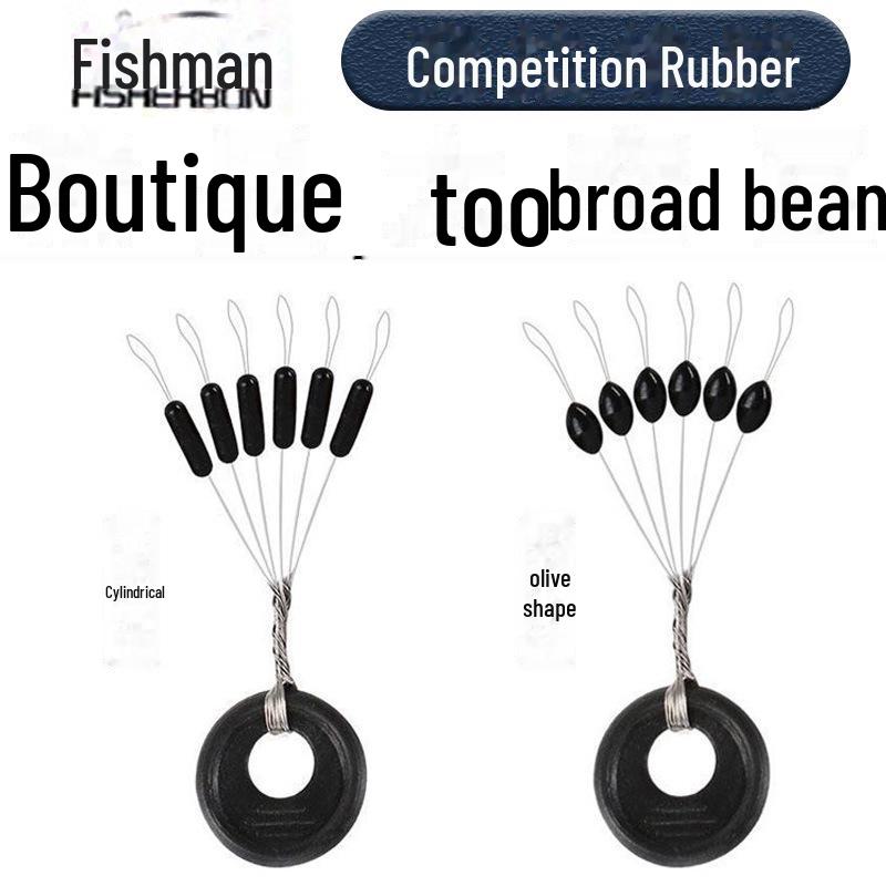 « 100 ensembles de haricots spatiaux de pêche à plate-forme en vrac - Engrenage en caoutchouc de silicone de type colonne droite olive »