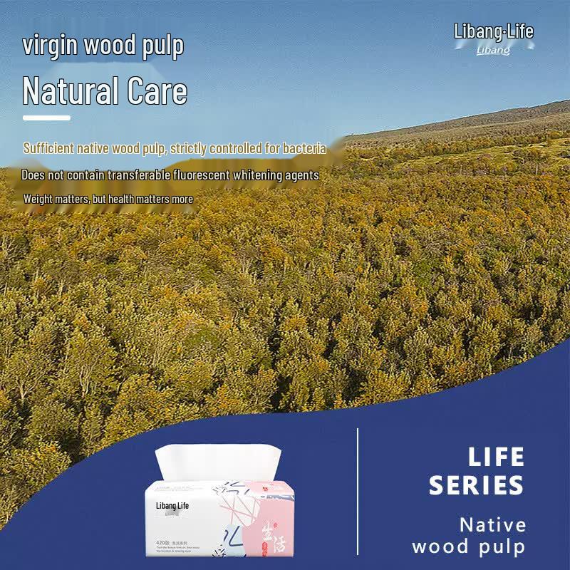 Libang Household Facial Tissues