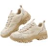 Men's Yun Lan Outdoor & Casual Shoes 237426
