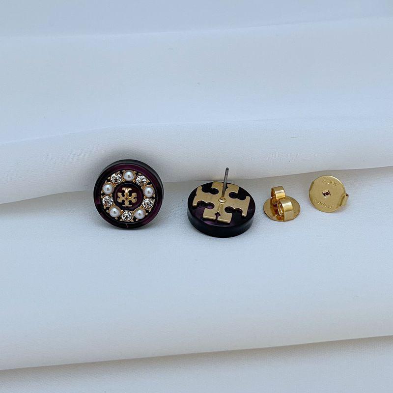 Elegant Pearl & Rhinestone Women's Stud Earrings