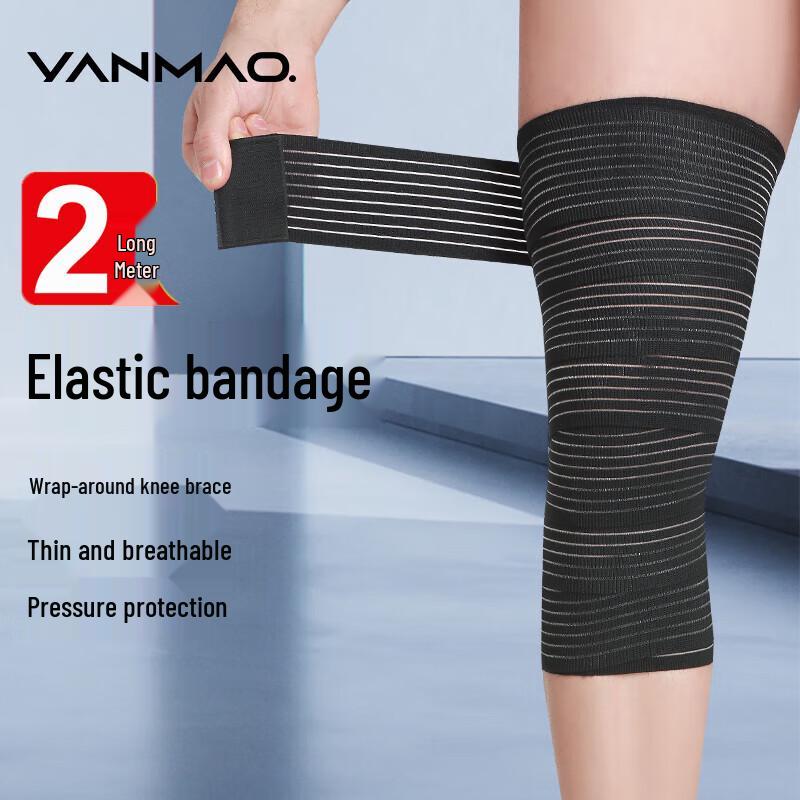 Yanmao Sports Compression Knee & Calf Support Strap 1 Pair