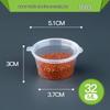 Recipientele pentru alimente – Păstrarea alimentelor