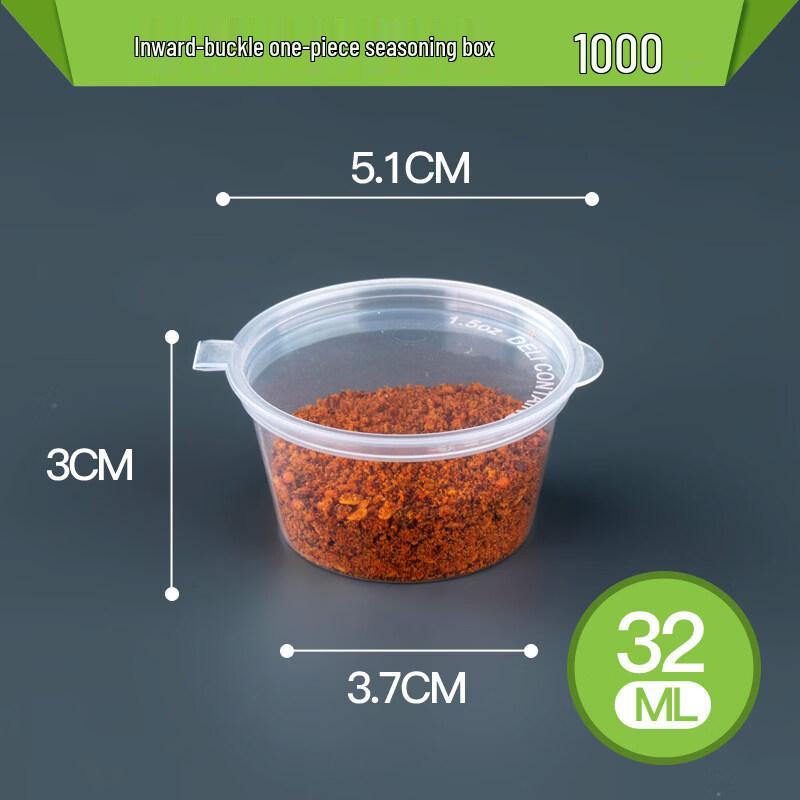 Disposable Sauce & Condiment Cups