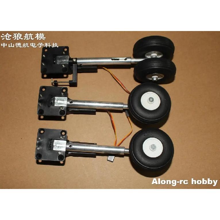 RC Models Part H-123mm 202g Retractable Landing Gear with 50mm PU Wheel for 2-3kg RC Hobby Plane Airplane Aircraft DIY Fighter