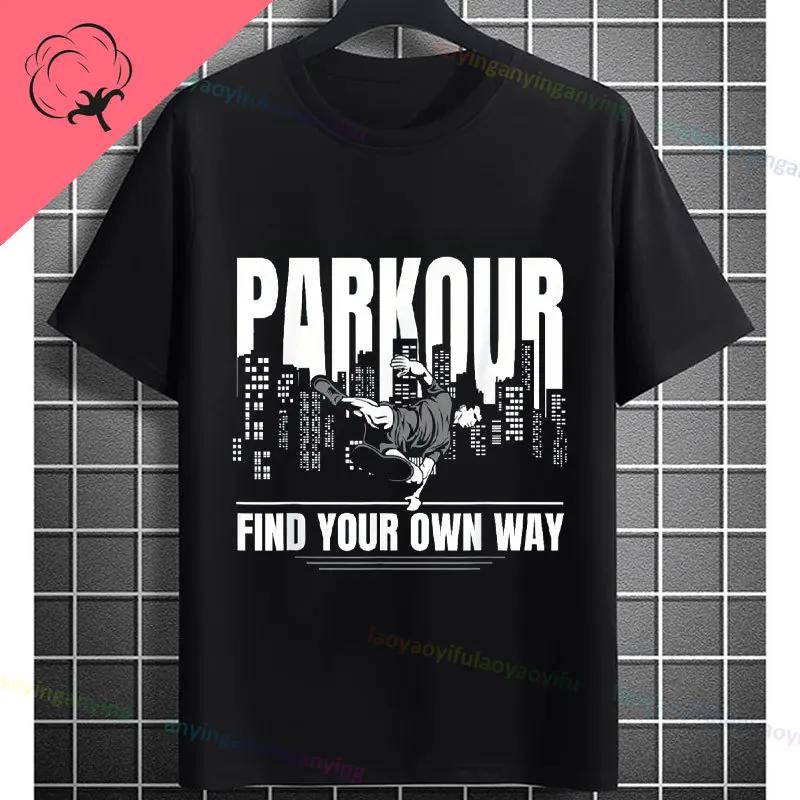 Unisexs Parkour Runner Tshirt With Bold Parkour Print Casual Round Neck 100cotton Allseason Comfort Tshirt Dynamic Tee