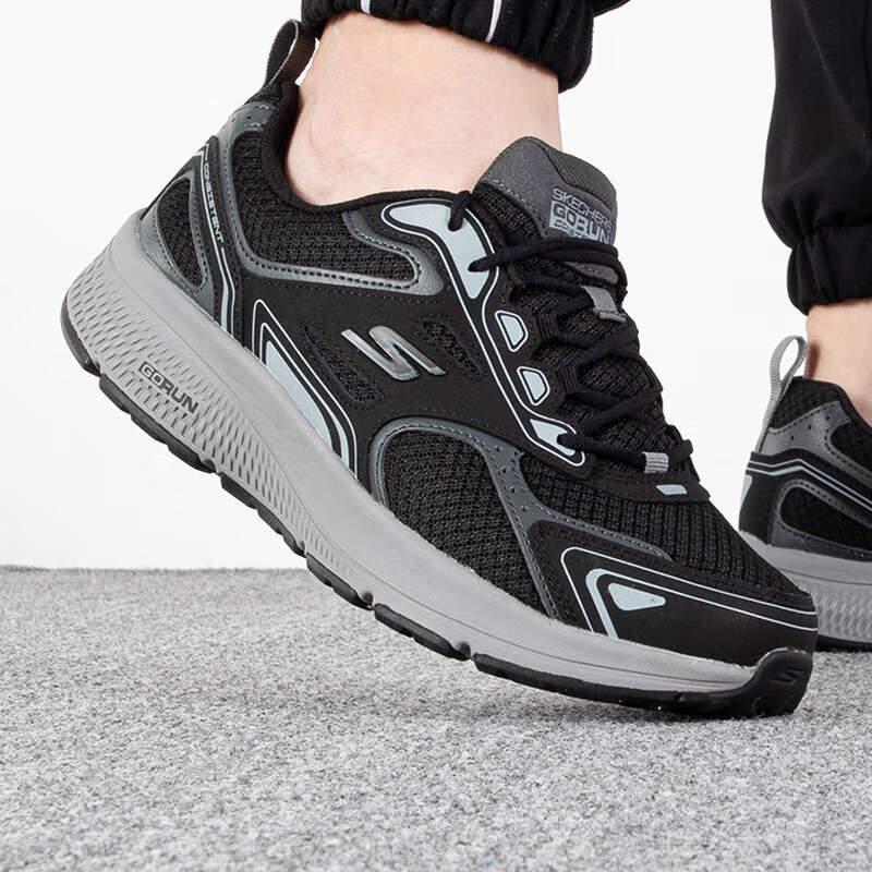 Skechers Men's 7/24 Running Shoes 220034