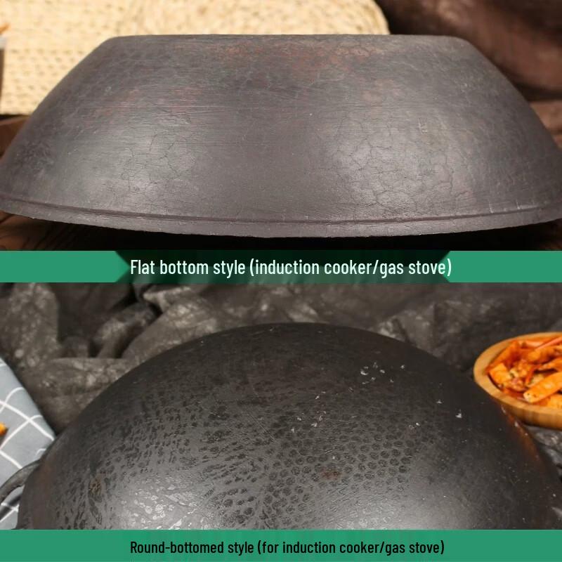 Commercial Cast Iron Flat-Bottom Divided Hot Pot