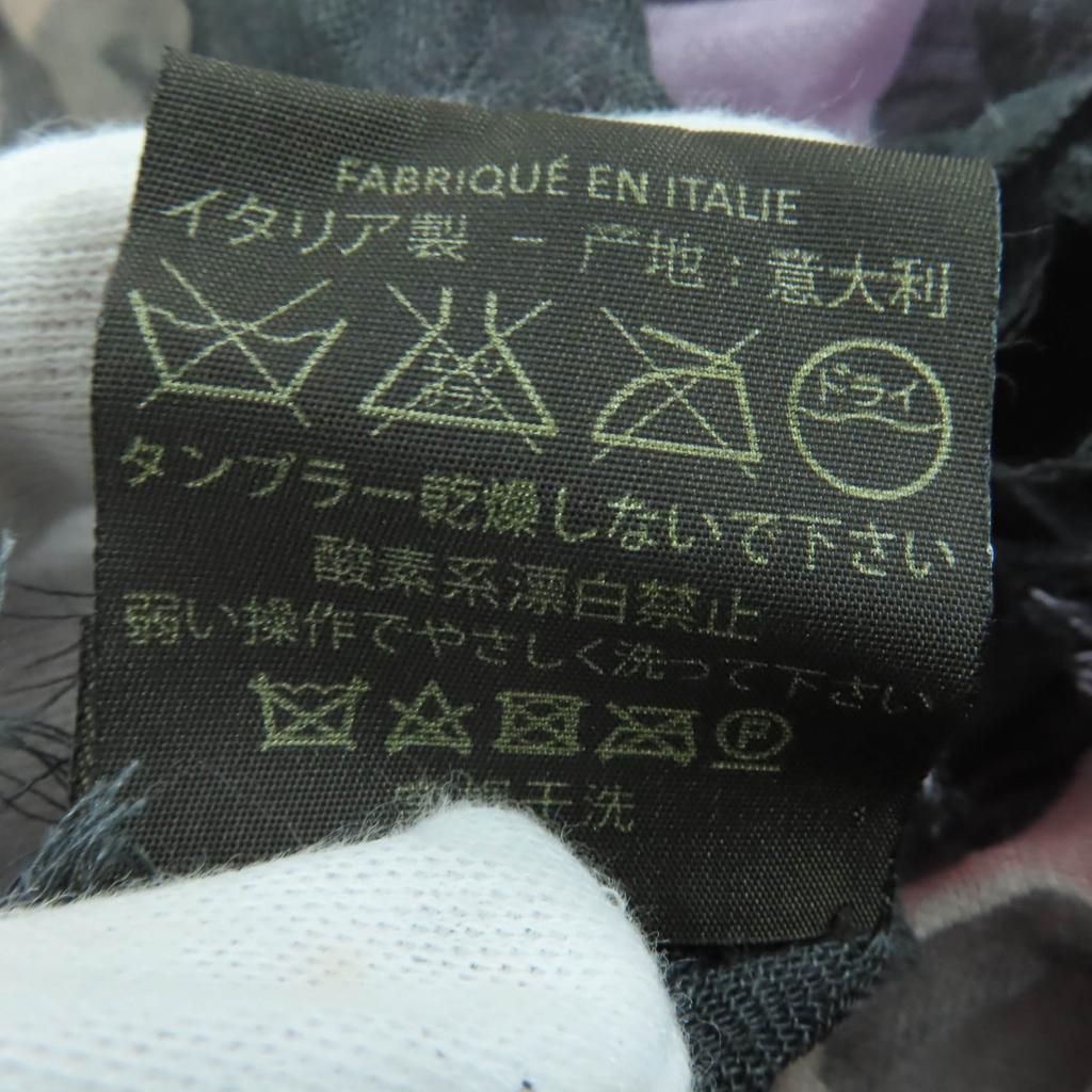 Great LOUIS VUITTON Stall Large Animal Border Pattern with Logo cashmere M75033 Used