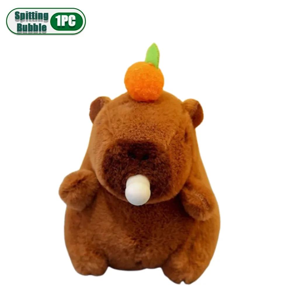 1-20PCS Plush Persimmon Wagging Tail Capybara Key Pendant Cute Plush Keychain Plush Doll Toy Schoolbag Pendant Gift Pendant