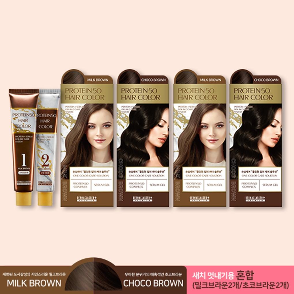 

[Derma Classen] Protein Jelly Dye Protein 50 Hair Color Dye x 4 Chocolate Brown 2 + Milk Brown 2