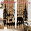2pcs, 2D FLAT PRINTING Curtains (Without Rod) Wildlife Silhouette Holiday Printed Curtains Versatile Fabric Curtains Decorations