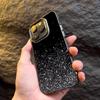 Dark Starry Sky Pattern Phone Case for Samsung Galaxy S25 S24 Ultra S23 S22 Plus S21 S20 FE A55 A54 A53 A35 A34 A15 Cover