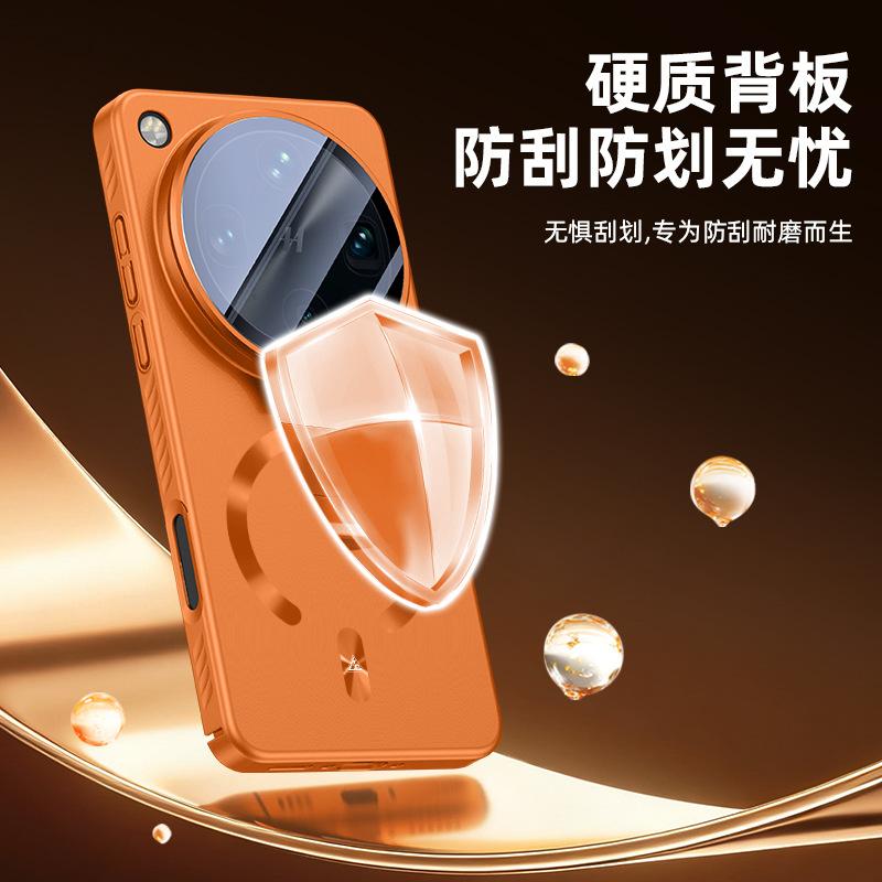 Applicable To OPPOFindX9SPro Mobile Phone Case FindX9Ultra Protective Case FindX9 Lens Holder Magnetic Attraction