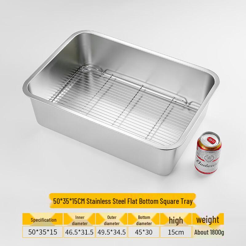 Yipan 304 Stainless Steel Divided Steaming & Serving Tray