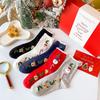 Christmas Socks Christmas Gifts Women's Socks Small Deer Socks Mid Tube Socks Autumn and Winter Gift Box Socks