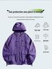 Dopamine 2025 Men's UV Protection Summer Windbreaker for Outdoor Climbing - Lightweight, Breathable, Sun-Blocking Jacket