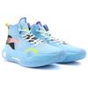 Li Ning YuShuai 15 TPU Cushioning Slip Resistant Abrasion Resistant Mid Top Basketball Shoes Men's Moon White Blue ABAR043-14