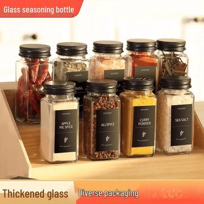 Ru Han Square Outdoor Spice Jar Set