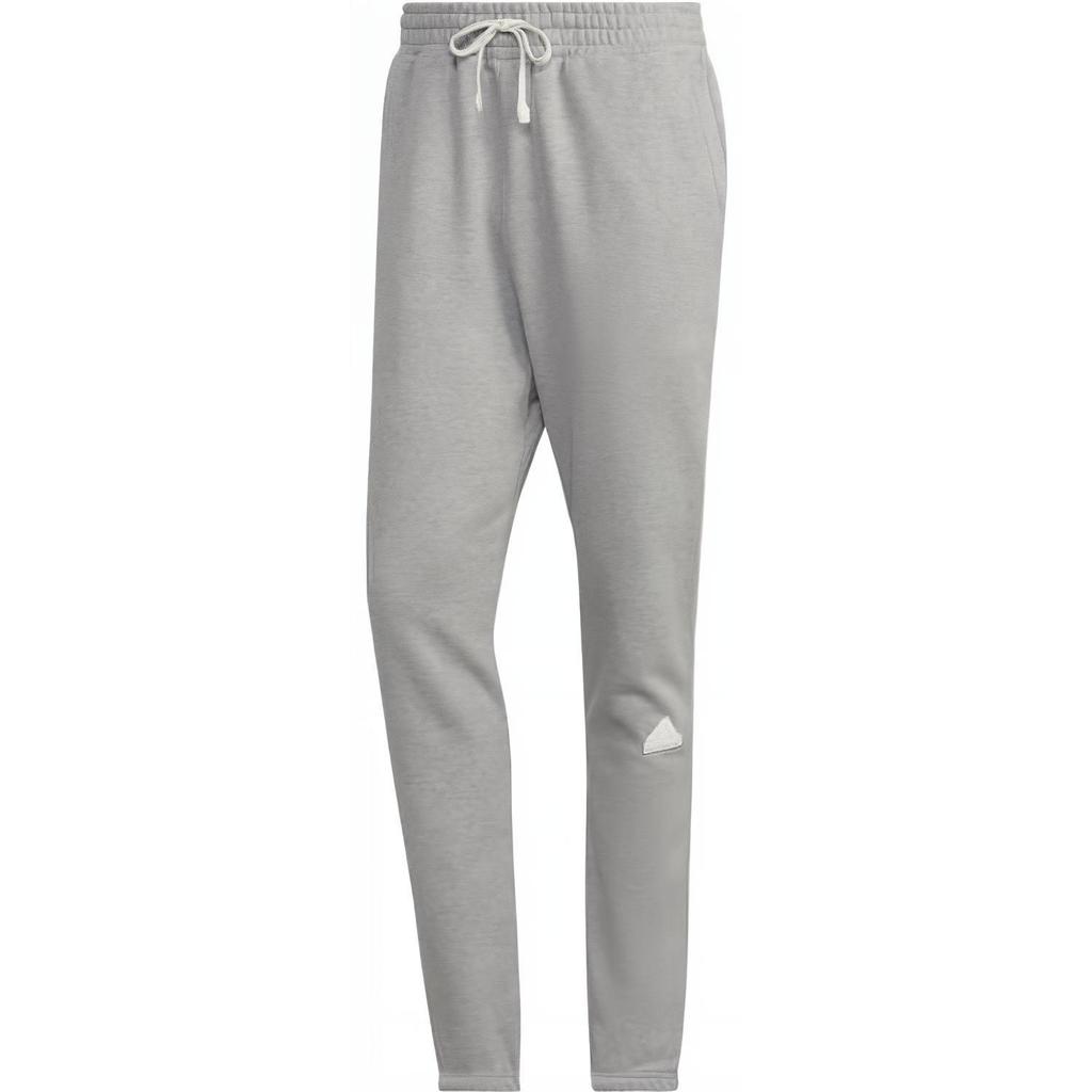 Adidas Knitted Sweatpants Men's Gray HN1938