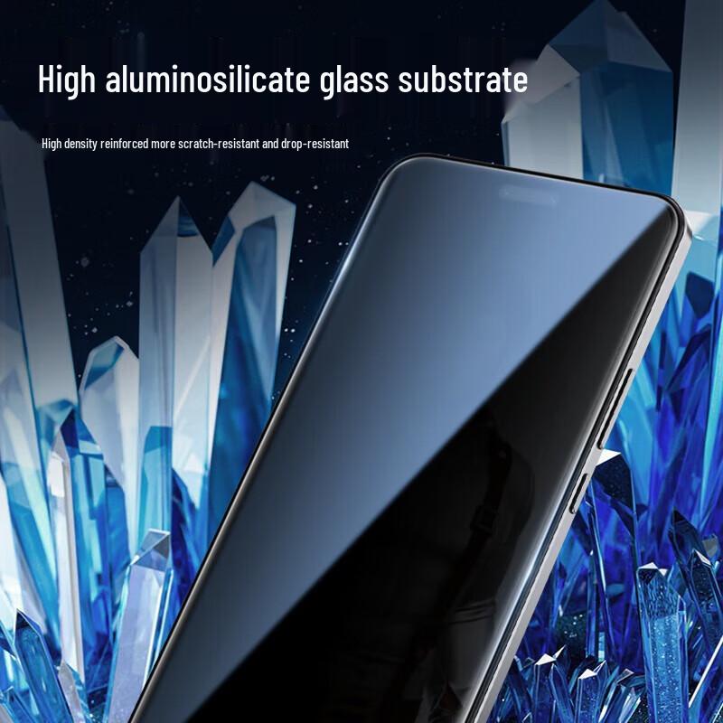 Honor Magic 6 Pro Privacy Tempered Glass Screen Protector
