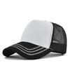 Customized Logo Hard Top 5 Panels Mesh Baseball Cap For Men Women Advertising Cap Breathable Sun Hat Solid Color Visor Gorra