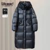 Sibaoshe Women's Mid-Length Hooded Down Jacket