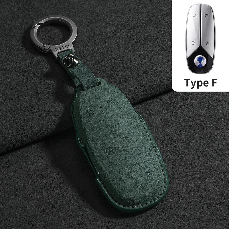 Denza D9 & X Suede Key Bag: Special Lock Key Case for N7/N8 Cars