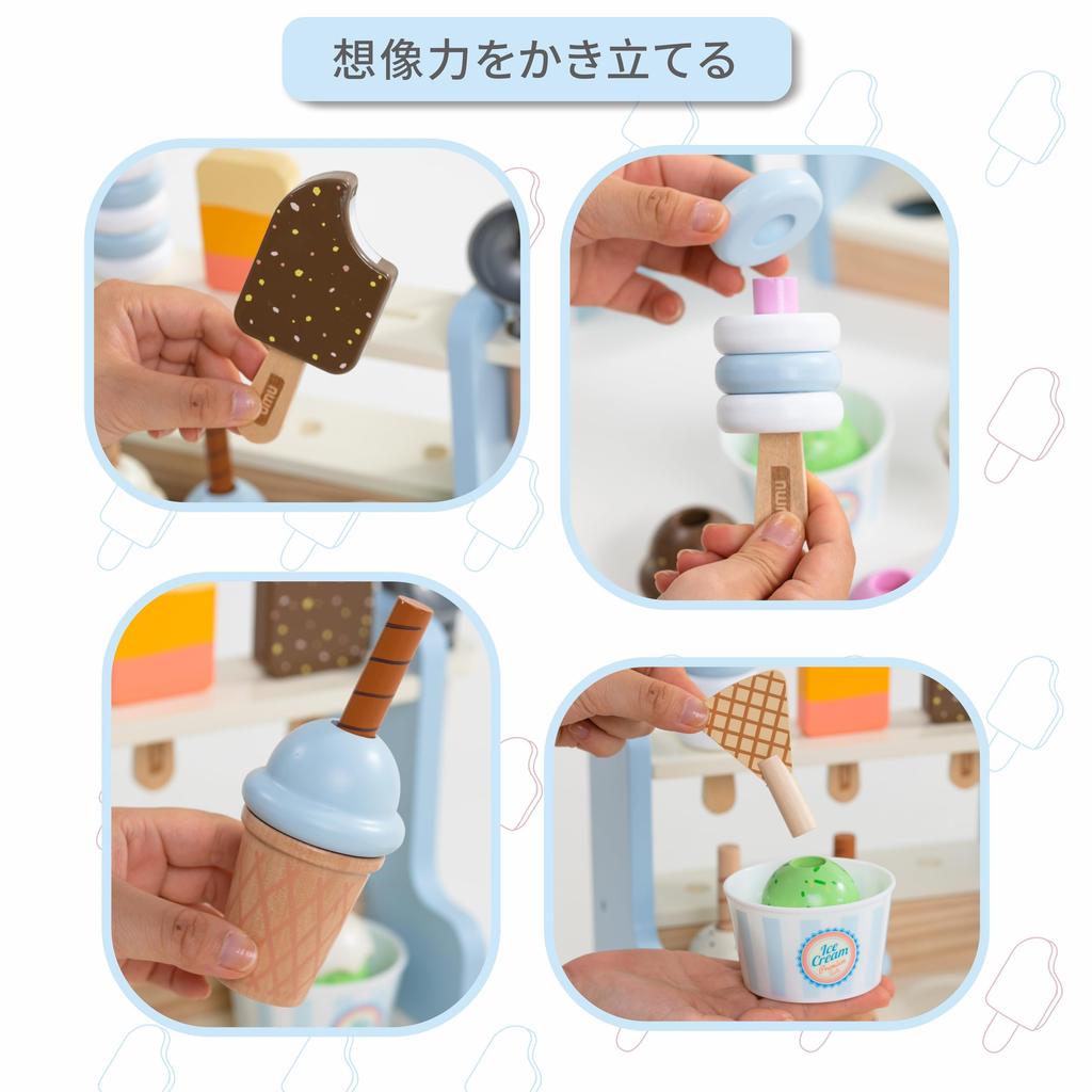 UMU Wooden Ice Cream Play Kitchen Set - Toddler Role-Playing Set, Kitchen Play Set, Wooden Food Toys, Educational Toy, 37 Pieces Total Ages 3-6,