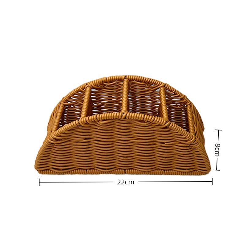 Multi-Use Weaving Storage Basket Plastic Weave Pattern Woven Basket Brown Grey Compartmentalized Organizer Basket
