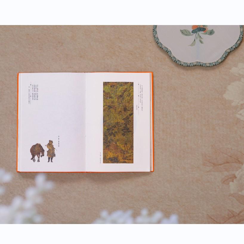 Songchao Good Days Journal: Six Colors Available