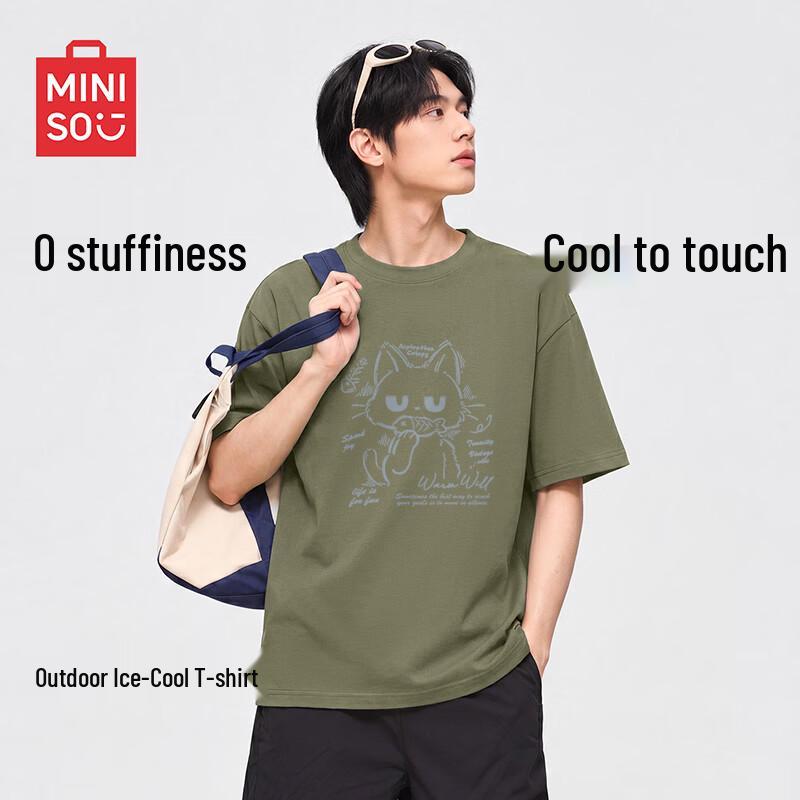 MINISO Men s Ice Silk Breathable Short Sleeve T-Shirt 3XL