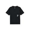 Nike Sportbekleidung Max90 T-Shirt HJ0775-010