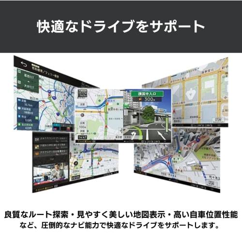 Pioneer Car Navigation AVIC-CQ912-4-DC 9 Inch Cyber Navigation Free Map Update Full Seg DVD CD Bluetooth SD USB High Resolution HD Quality Network Sti