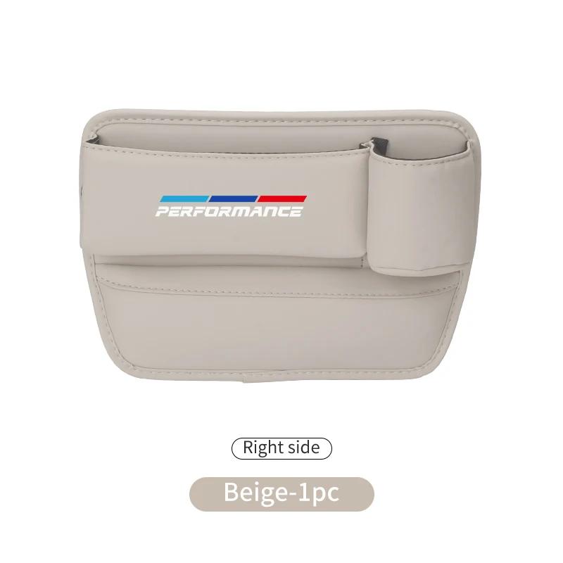 QHIT7 New Car Seat Srat Filler Wallet Phone Gap Slit Pocket Storag Box For BMW E46 E87 E90 E91 E92 E93 F10 F20 F30 F40 F15 F25 F2