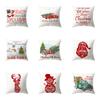 Christmas Theme Snowman Print Pattern Cushion Cover Home Living Room Sofa Decoration Square Pillow Pillow Cover