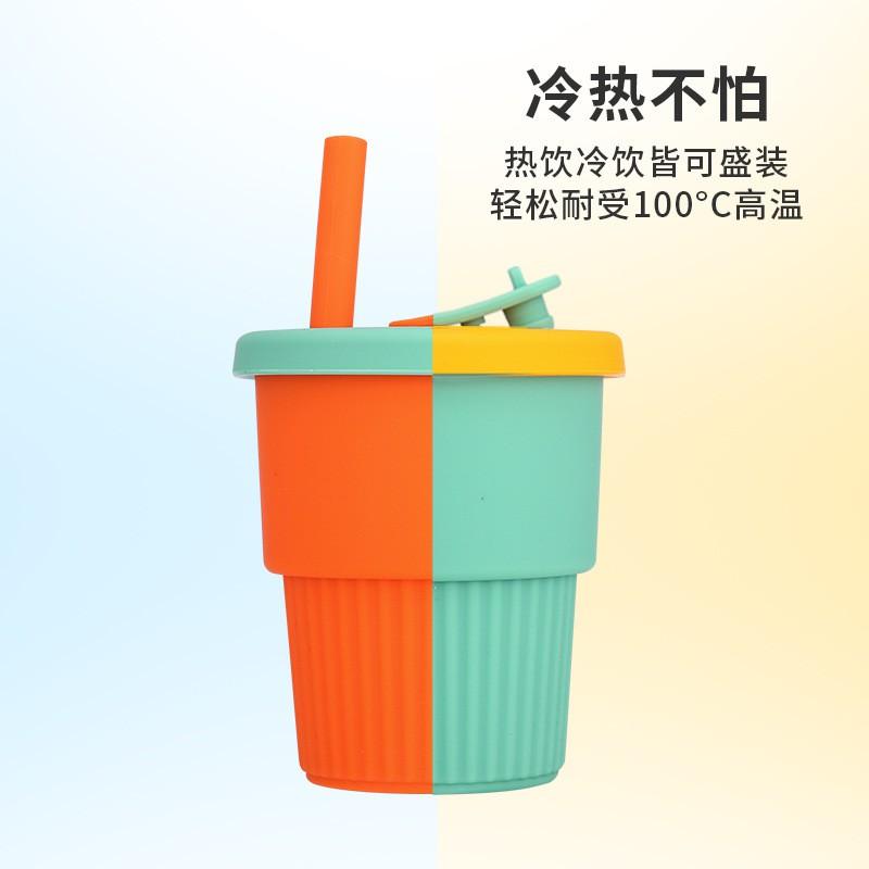 Platinum Silicone Straw Cup Ins Style Portable Durable High Temp Resistant Kids Water Bottle