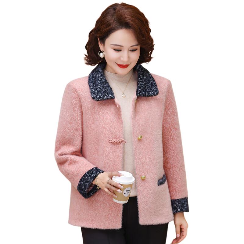 Xiaofu Women's Mid-Aged Short Wool Blend Coat