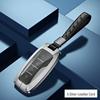 BYD Aluminum Alloy Car Key Case - Qin, Pro, Song, Tang, Han Metal Key Shell