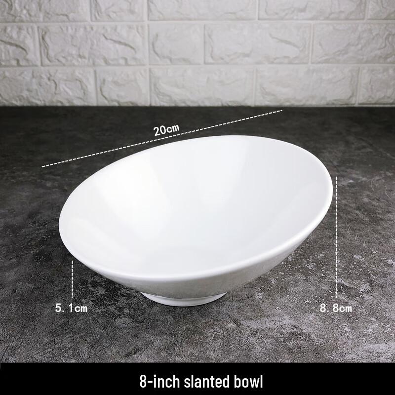 Qianxing 8-inch Pure White Ceramic Multi-Purpose Bowls, Set of 4
