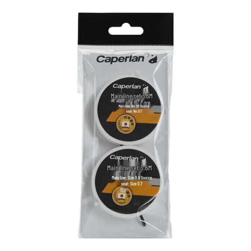 

Decathlon Chinu Hookless Fishing Main Line Set Main Line 1.0#