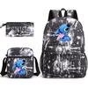 Printed Schoolbag Three-Piece Set, Primary And Secondary School Schoolbag, Backpack, Shoulder Bag, Pencil Bag.